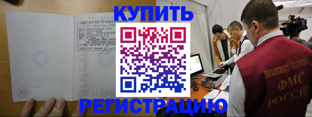 форма 3 в Шагонаре